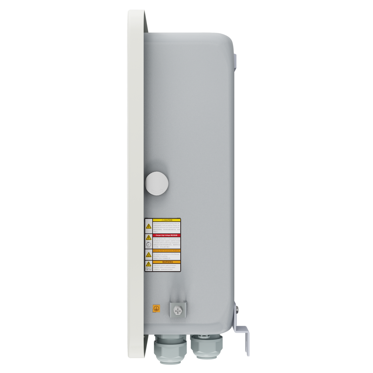 Huawei Smart Guard-63A-S0